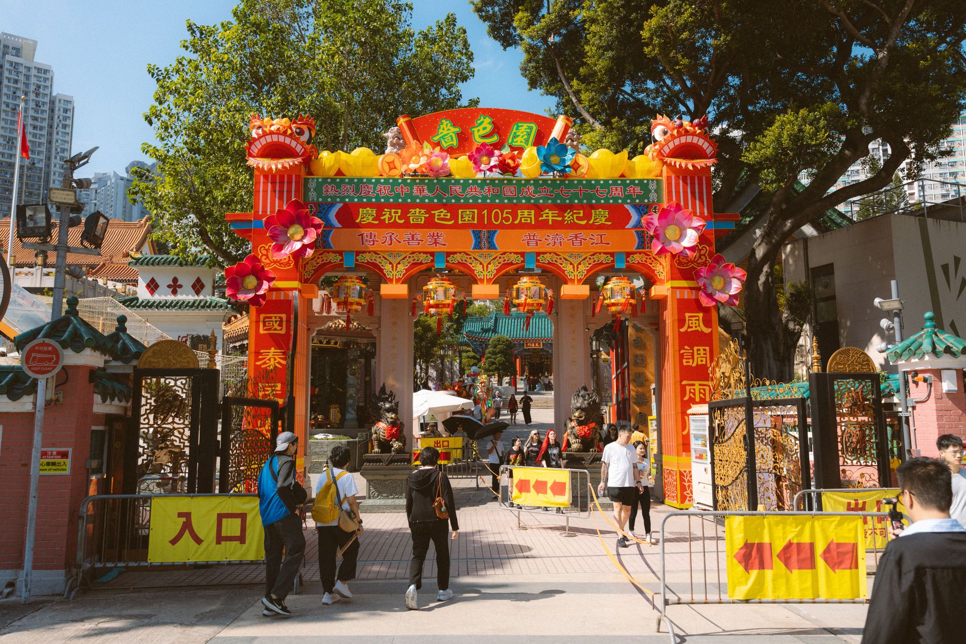 香港博物館節2026十一月開鑼：17間博物館60多項節目為何值得去